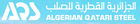 Algerian Quatari Steel