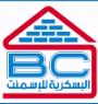 Biskria Ciment